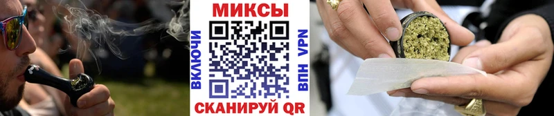 купить сайты Приморско-Ахтарск darknet состав БУТИРАТ оксибутират