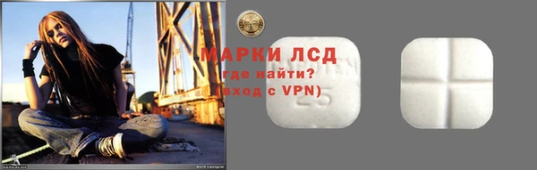 а пвп мука Армянск