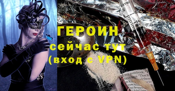 а пвп мука Армянск